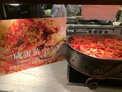 -新发展亚太JW万豪酒店·福苑咖啡厅