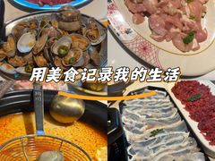 -琥珀川糟粕醋火锅(慈云寺店)