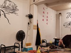 -刁姐火锅(五小区店)