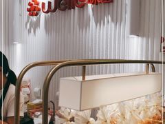 -welle味蕾(沃尔玛店)