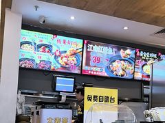 -老娘舅(吴淞路店)