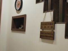 -沐善人家中医·推拿·理疗·三伏灸(新洲店)
