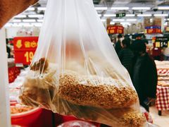 -沃尔玛购物广场(仓山万达店)