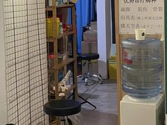-憼安跌打·中医诊所(福田梅林店)