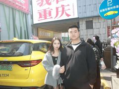 -观音桥步行街