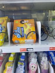 -苏州大学附属儿童医院(园区总院)