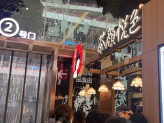 -茶颜悦色(重庆英利大融城LG层店)