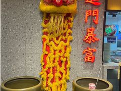 -红鼻子桂林米粉(金唐新光界店)