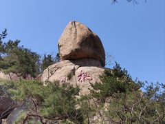 -崂山仰口游览区