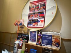 -吉之仙•中国制造•出口级食材日料店(领事馆总店)