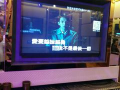 -幸福时光KTV(燕子山路店)