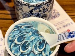 -并州大牌档之醉轻尘