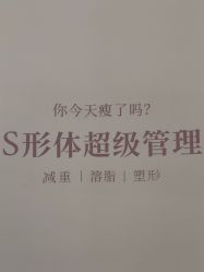 -Dr.U博士医疗美容医院