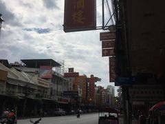 -唐人街(耀华力路)