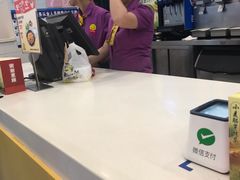 -真功夫(环市中路店)