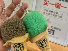 -野人先生Gelato(上海长宁龙之梦店)