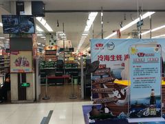 -京客隆超市(管庄店)