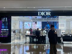 -Dior迪奥(万象城店)