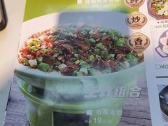 -周大厨辣椒炒肉(巨龙路店)