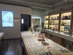 -康利眼镜·蔡司战略合作店(龙泉书房店)
