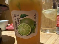 -老福洲·三十年福州味(斗东店)