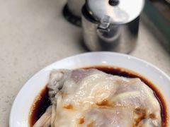 -西关明记肠粉(荔枝湾店)