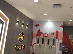 -CoCo都可(新太阳宫店)