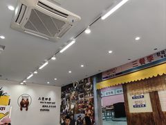-三餐季年糕火锅(韩乐坊店)