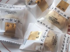 -归元·云集斋素菜馆