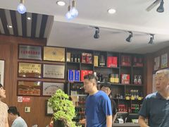 -高玛纳驴肉火烧(一世界店)