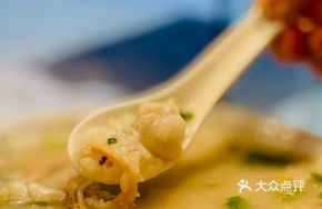 Fish Bladder and Dried Squid Rice Porridge