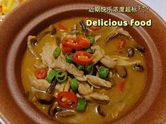 -箱美术馆私房菜(水晶郦城店)