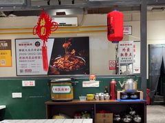-晓彭肥肠鸡·泡椒鸡火锅(水木天地店)