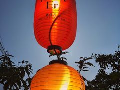 -山城巷传统风貌区