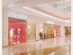 -LV路易威登(万象城店)