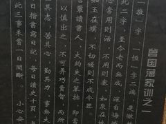-石钟山