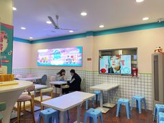 -梁子刨冰王&梁小糖(王顶堤店)