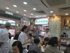 -文辉墨鱼丸大王(铜锣湾渣甸街总店)
