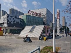 -宁波鄞州万达广场