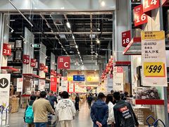 -宜家家居(哈尔滨商场店)
