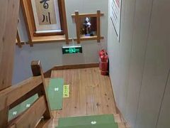 -鸥迪足道会馆(北京街店)