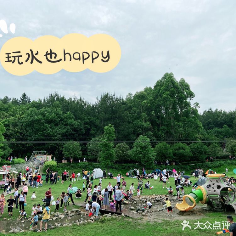 遛娃宝藏地-松鼠部落🐿️推荐!
