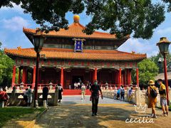 -北京国子监胡同