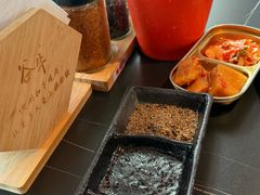 -谷牛和牛烤肉(漕河泾印象城店)