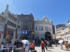 -老鼎丰(靖宇街总店)