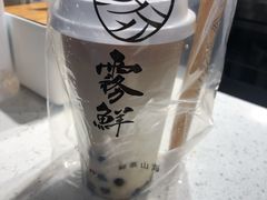 -雾鲜(KKMALL店)