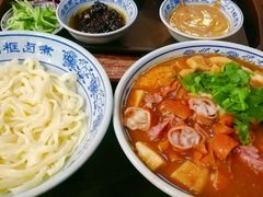 热干面-门框胡同百年卤煮(新街口店)