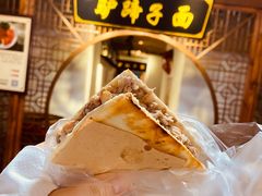 -古渡驛(丽彩·潮流港店)