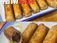 -老北京褡裢火烧·任记