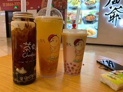-茶百道(泰享里店)